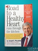 Road to a Healthy Heart,runs through the kitchen