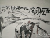 著名画家，李光伟精品绘画，面壁图1幅。