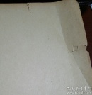 司马文正集第一集 卷一至卷十四(四部备要 集部 上海中华书局据陈刻本校刊 第1107册) 现货