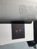 剧场之内，舞台之下