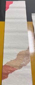 日本90年代破继纸⑨ 手工纸木版水印金银贴箔 1张