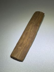 木化石镇纸镇尺树皮 摆件手把件04