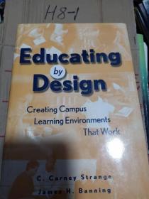 Educating By Design