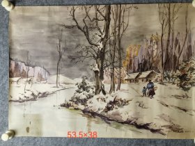 1956年钟云福山水画镜心