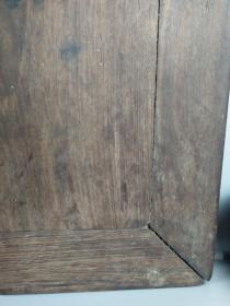 清代红木或紫檀八仙桌面