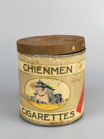民国时期大前门香烟桶标