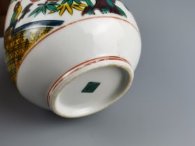 粉彩花鸟小瓶,福字底款