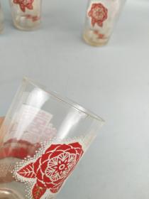 "光荣"琉璃杯