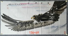 赵俊兰作水墨“万里雄风”横幅