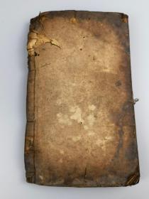 字汇子集，宣城梅膺祚诞生音释