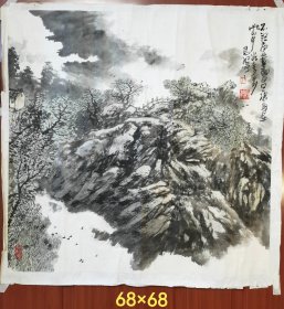 画家张天武字君鸿作山水镜心---不识庐山真面目，只缘身在此山中