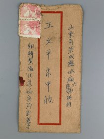 1957年朝鲜寄中国荣成实寄封