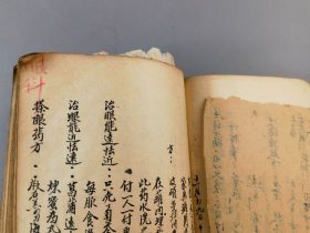 胶东文登名医王庆平《济世良方叶天士眼科》手稿本