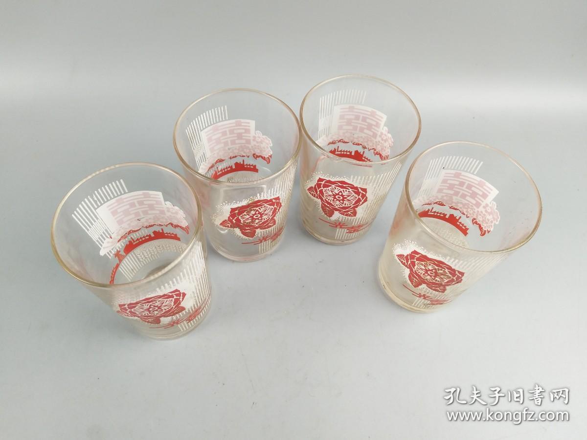 "光荣"琉璃杯
