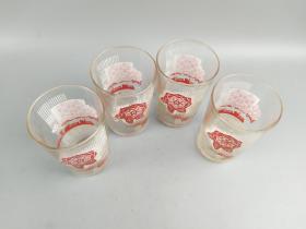 "光荣"琉璃杯