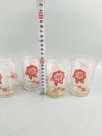 "光荣"琉璃杯