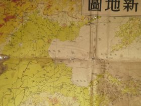 1951年初版《华东行政区新地图》