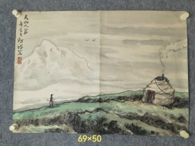 阿龙画“天上人家”