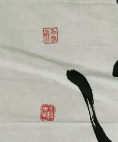 程毅强书法立轴2