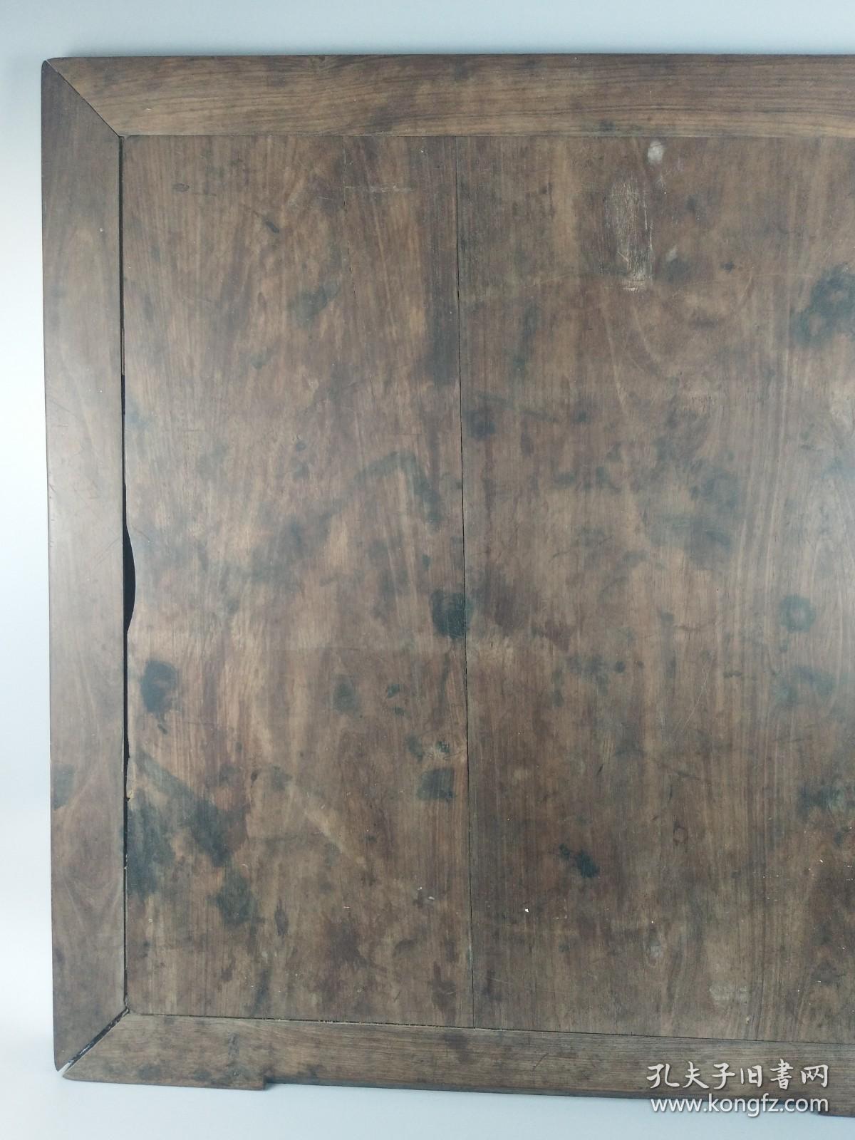 清代红木或紫檀八仙桌面