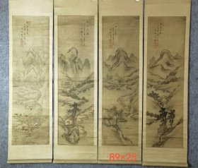 清王鸿宾字寅卿绢本山水四条屏