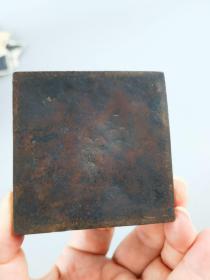 民国时期包浆厚重的刻花铜墨盒