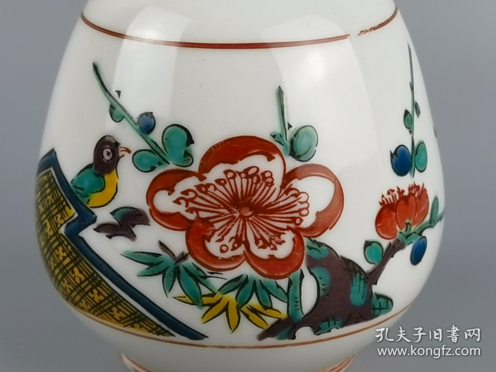 粉彩花鸟小瓶,福字底款