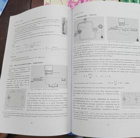 世界语基础物理教程 FIZIKO BAZA KURSO