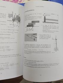 世界语基础物理教程 FIZIKO BAZA KURSO