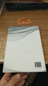 创业：行动、学习与赋能