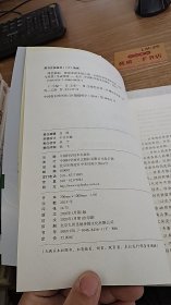 绿色崛起建成美丽幸福云南