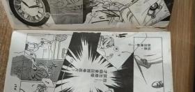 奇幻爱丽丝1、2