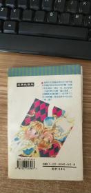 奇幻爱丽丝1、2