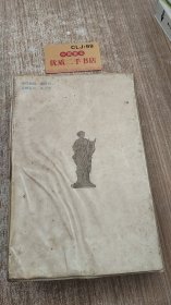 外国通俗名曲精选(磁带7盒)