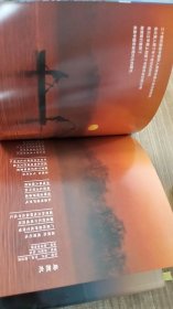 大荒回声:北大荒五十年歌曲精选(VCD1张)