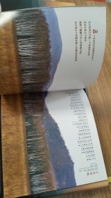 大荒回声:北大荒五十年歌曲精选(VCD1张)