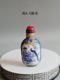 乡下收的清代传世老琉璃内画花鸟鼻烟壶