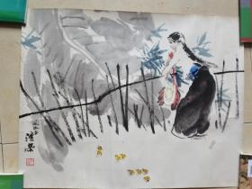 中国人物画家 刘济荣 小品（画心：52*41cm）