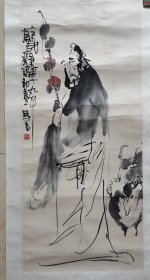 陕西著名画家马良 古代人物国画 苏武（画心82*37）