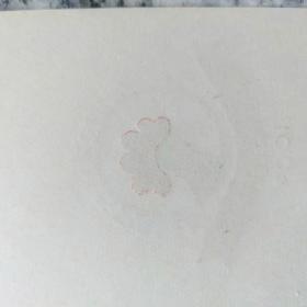 戴胜 烟标 （两枚合售，特价）