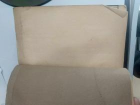 宋诗钞 （民国线装、存11册。补图勿拍！）