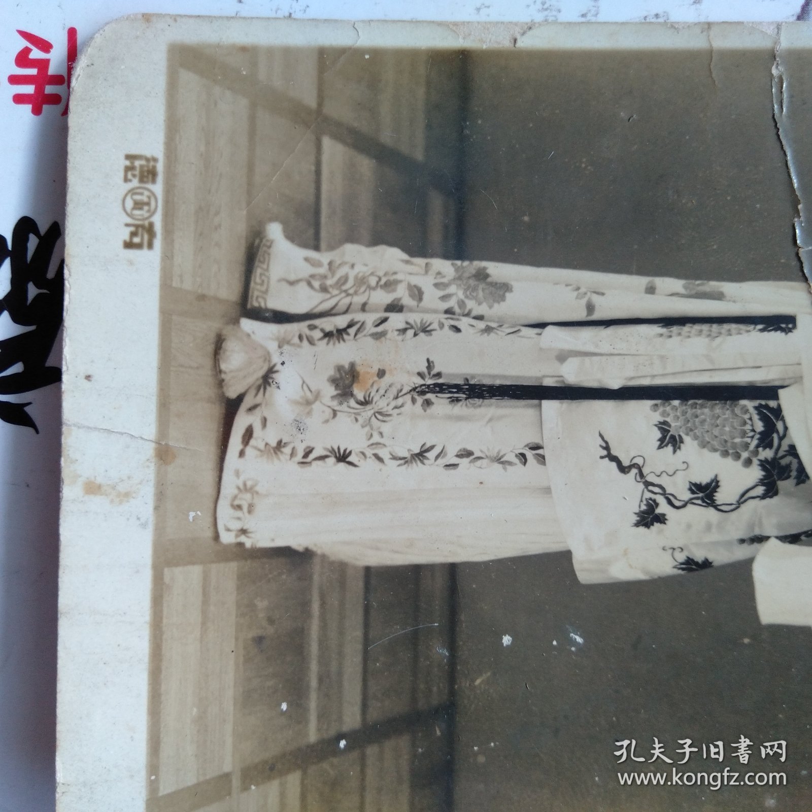 民国 老照片 梅兰芳 剧照 （两张合售）