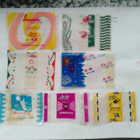 老糖纸 7枚 （双燕、金鱼、金灯、奔月、玉菊等）