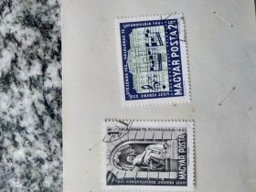 五十年代或早期匈牙利、德国、瑞典苏联、越南、波兰 等国邮票91枚【都是整套的】