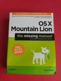 OS X Mountain Lion：The Missing Manual