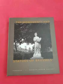 the monuments and statues of brussels