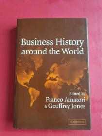 Business History Around The World（世界各地的商业史）