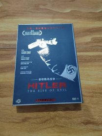 希特勒的故事 （1DVD)