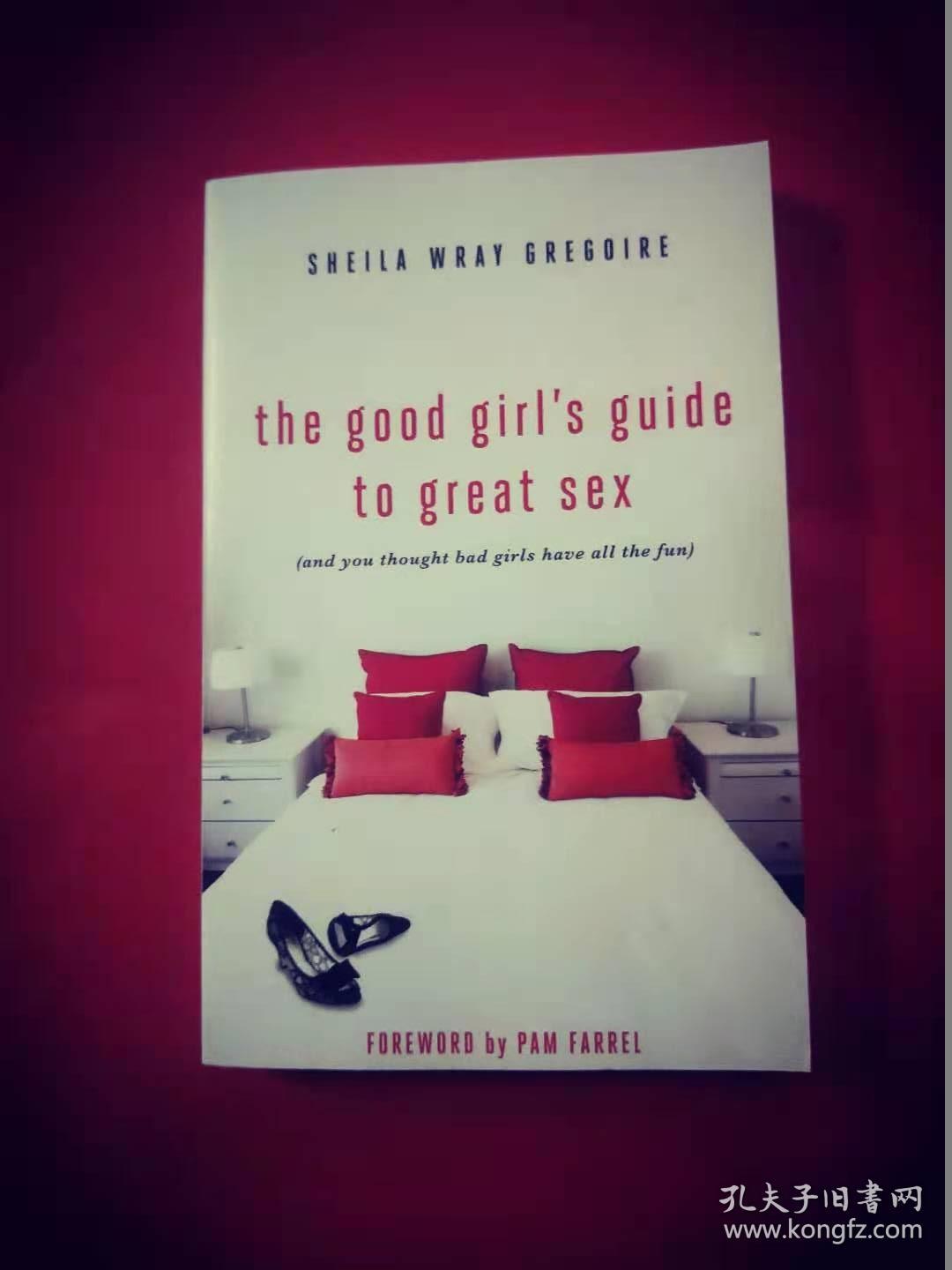 The good girl's guide to great sex