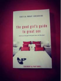 The good girl's guide to great sex